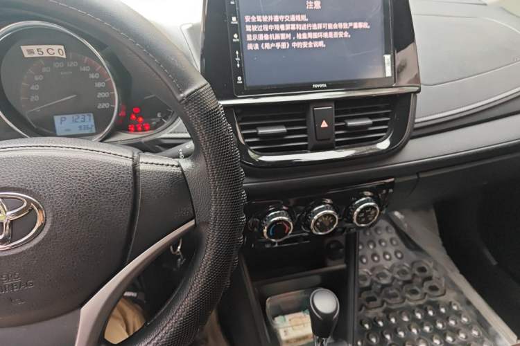 Used Toyota Vios FS 2021 1.5L CVT Fengchi Edition Audio And AC Panel