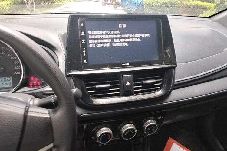 Used Toyota Vios FS 2021 1.5L CVT Fengchi Edition Audio And AC Panel