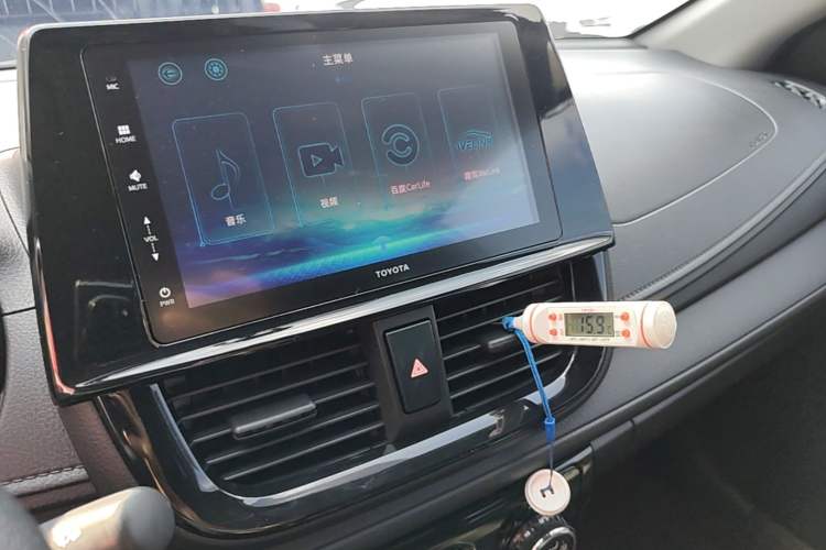 Used Toyota Vios FS 2021 1.5L CVT Fengchi Edition Audio And AC Panel