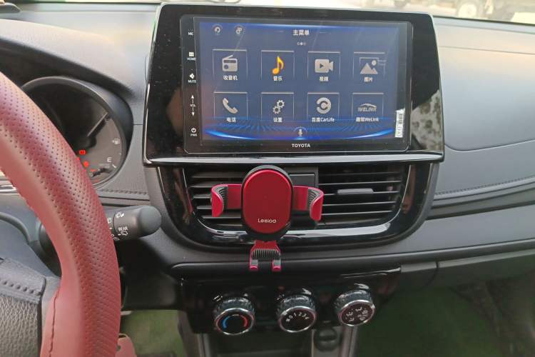 Used Toyota Vios FS 2021 1.5L CVT Fengchi Edition Audio And AC Panel