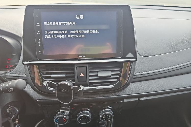 Used Toyota Vios FS 2021 1.5L CVT Fengchi Edition Audio And AC Panel