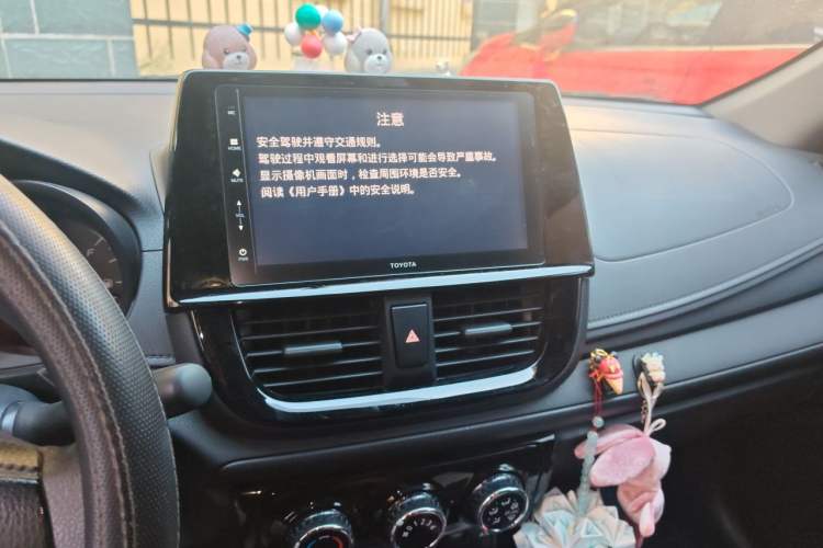 Used Toyota Vios FS 2021 1.5L CVT Fengchi Edition Audio And AC Panel