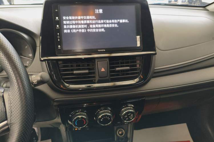 Used Toyota Vios FS 2021 1.5L CVT Fengchi Edition Audio And AC Panel