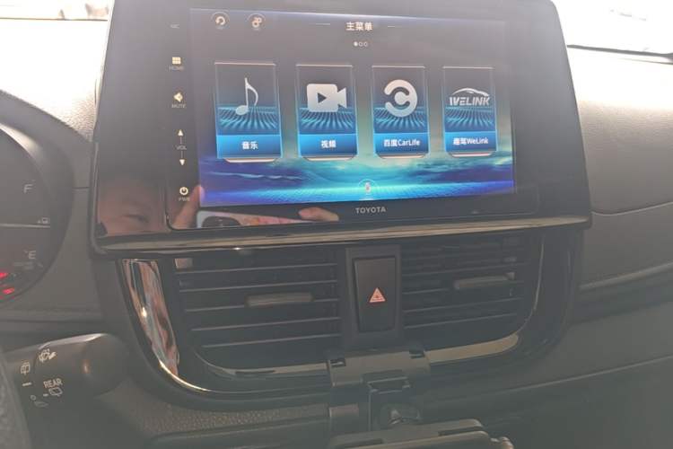 Used Toyota Vios FS 2021 1.5L CVT Fengchi Edition Audio And AC Panel
