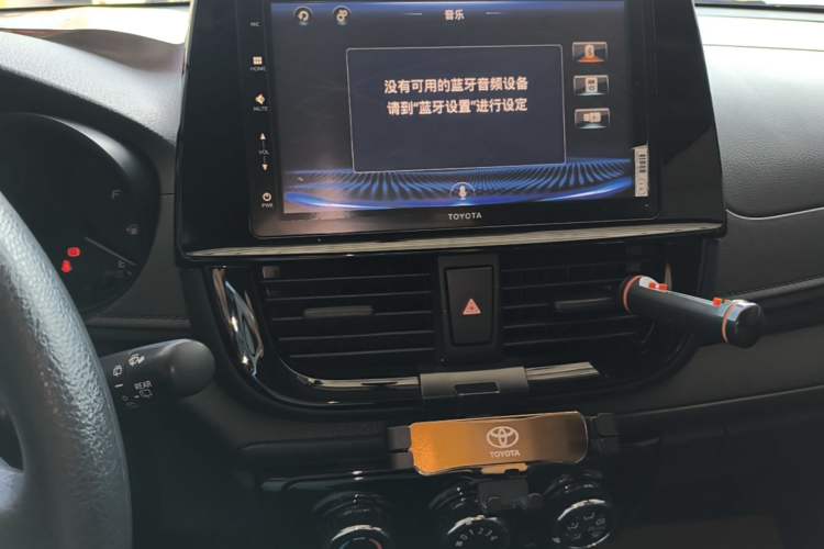 Used Toyota Vios FS 2021 1.5L CVT Fengchi Edition Audio And AC Panel
