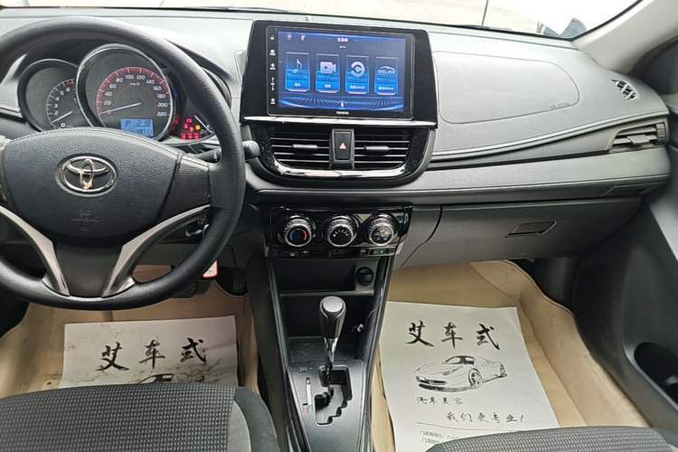 Used Toyota Vios FS 2021 1.5L CVT Fengchi Edition Audio And AC Panel