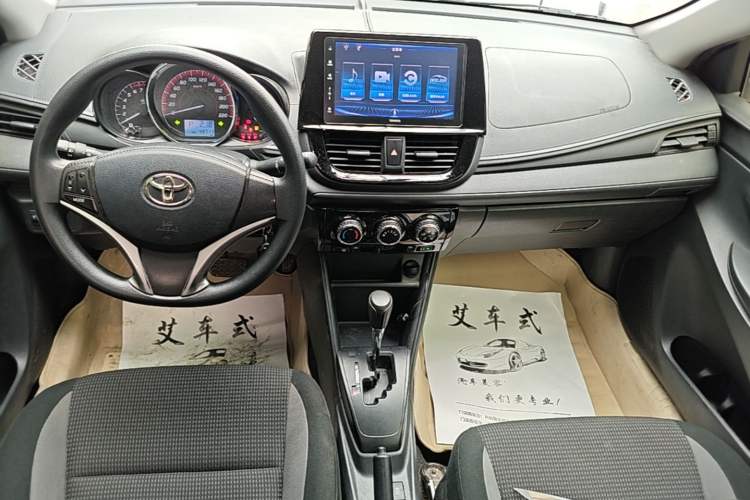 Used Toyota Vios FS 2021 1.5L CVT Fengchi Edition Center Console