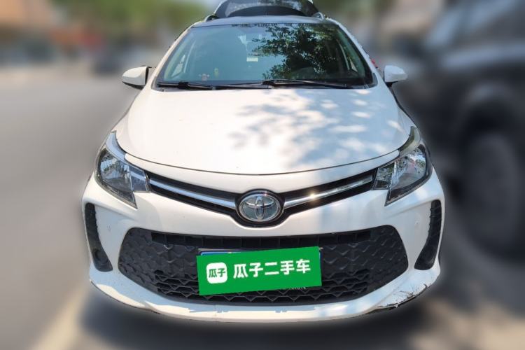 Used Toyota Vios FS 2021 1.5L CVT Fengchi Edition Front