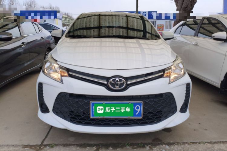 Used Toyota Vios FS 2021 1.5L CVT Fengchi Edition Front
