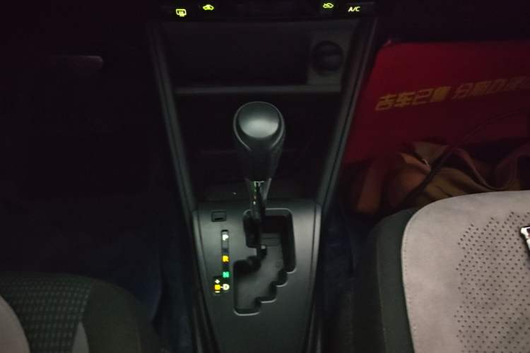 Used Toyota Vios FS 2021 1.5L CVT Fengchi Edition Gear Lever