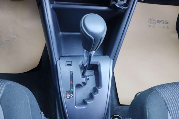 Used Toyota Vios FS 2021 1.5L CVT Fengchi Edition Gear Lever