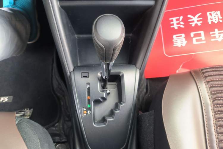 Used Toyota Vios FS 2021 1.5L CVT Fengchi Edition Gear Lever