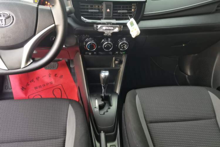 Used Toyota Vios FS 2021 1.5L CVT Fengchi Edition Gear Lever