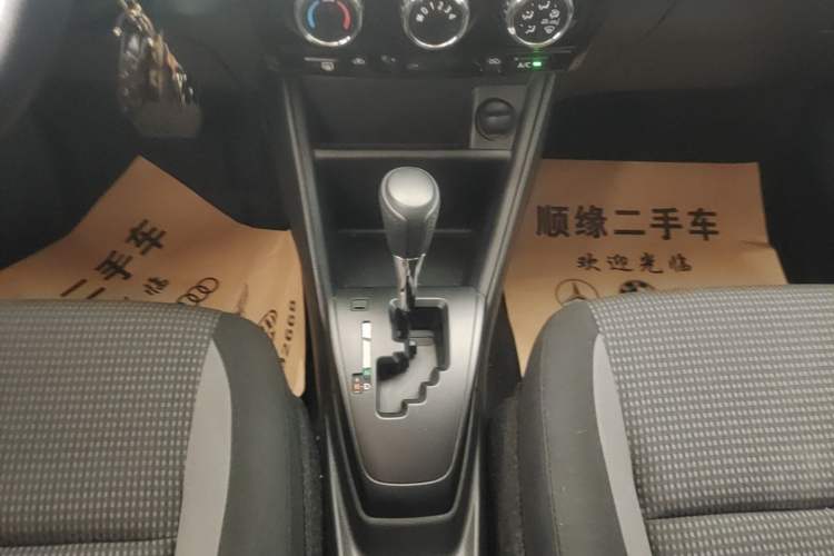 Used Toyota Vios FS 2021 1.5L CVT Fengchi Edition Gear Lever