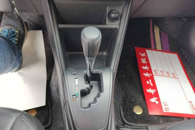 Used Toyota Vios FS 2021 1.5L CVT Fengchi Edition Gear Lever