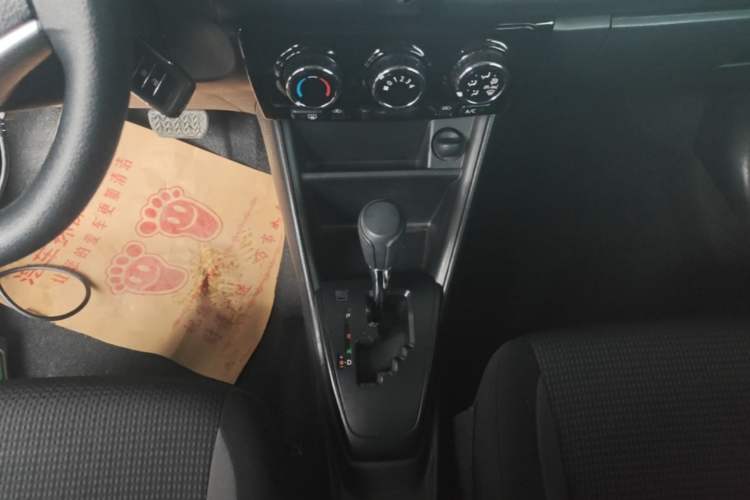 Used Toyota Vios FS 2021 1.5L CVT Fengchi Edition Gear Lever