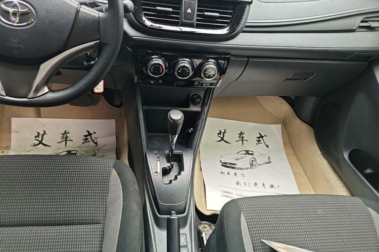 Used Toyota Vios FS 2021 1.5L CVT Fengchi Edition Gear Lever