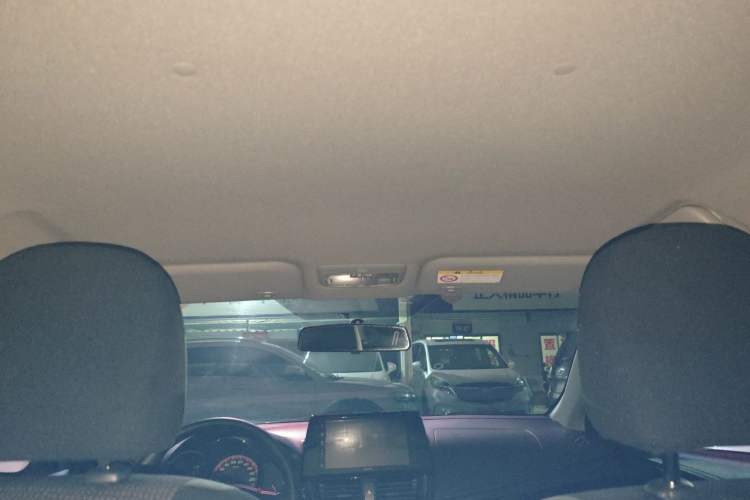 Used Toyota Vios FS 2021 1.5L CVT Fengchi Edition Headliner