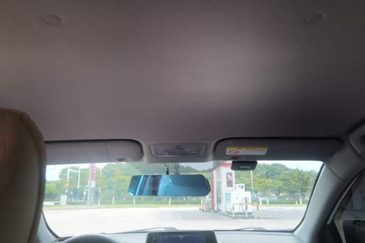 Used Toyota Vios FS 2021 1.5L CVT Fengchi Edition Headliner