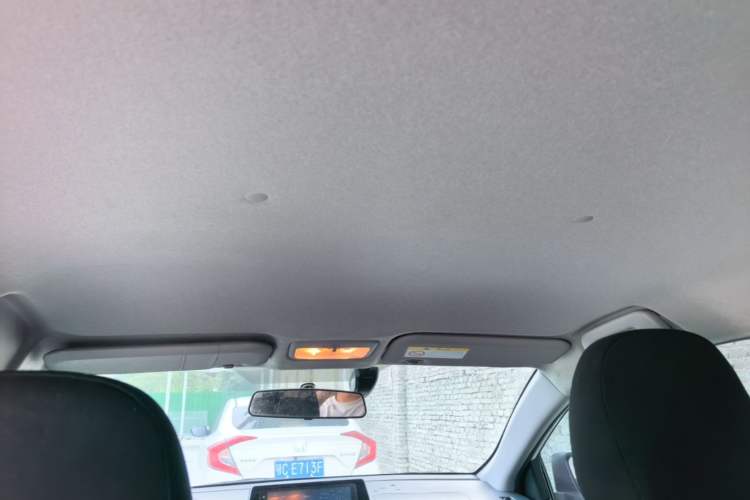 Used Toyota Vios FS 2021 1.5L CVT Fengchi Edition Headliner