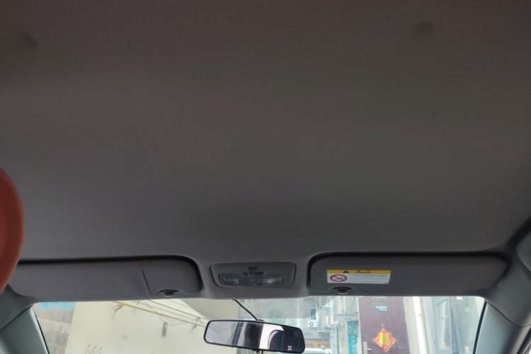 Used Toyota Vios FS 2021 1.5L CVT Fengchi Edition Headliner