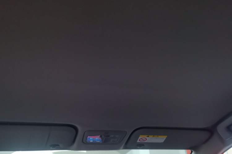 Used Toyota Vios FS 2021 1.5L CVT Fengchi Edition Headliner