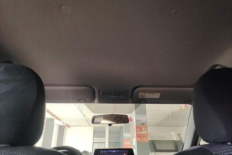 Used Toyota Vios FS 2021 1.5L CVT Fengchi Edition Headliner