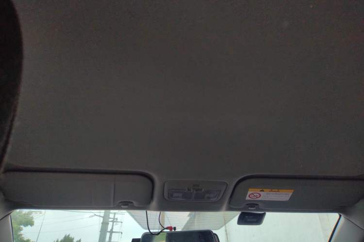Used Toyota Vios FS 2021 1.5L CVT Fengchi Edition Headliner