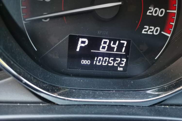 Used Toyota Vios FS 2021 1.5L CVT FENGXING Edition Odometer Close Up