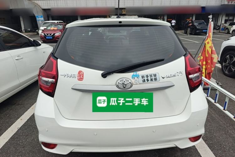 Used Toyota Vios FS 2021 1.5L CVT Fengchi Edition Rear