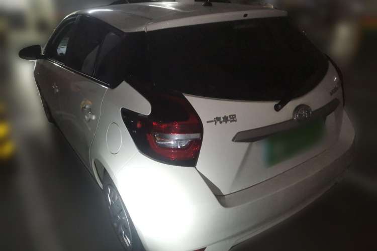 Used Toyota Vios FS 2021 1.5L CVT Fengchi Edition Rear Left 45 Deg