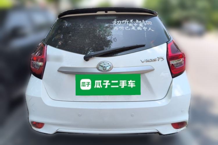 Used Toyota Vios FS 2021 1.5L CVT Fengchi Edition Rear