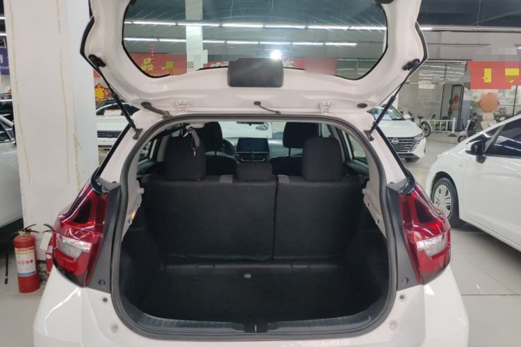 Used Toyota Vios FS 2021 1.5L CVT Fengchi Edition Trunk