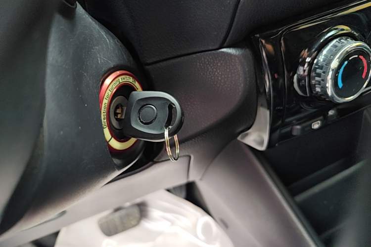 Used Toyota Vios FS 2021 1.5L CVT Fengchi Edition Vehicle Key