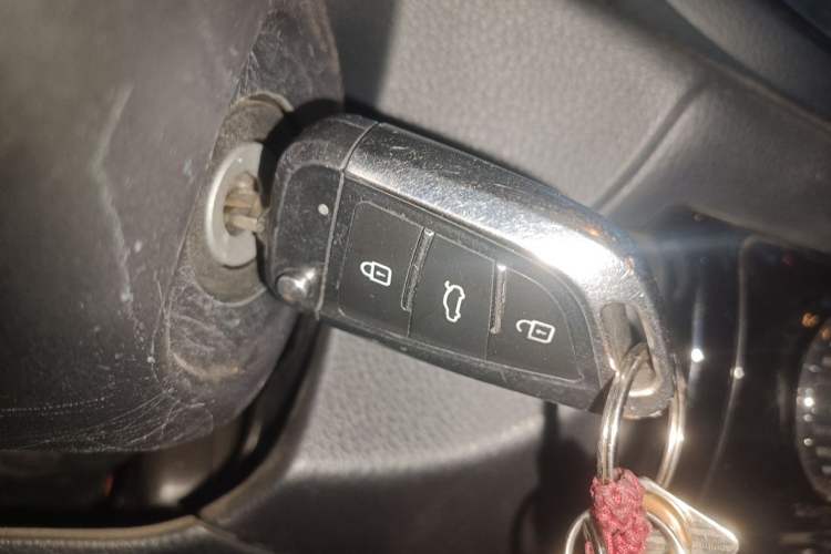 Used Toyota Vios FS 2021 1.5L Manual Fengchi Edition Vehicle Key