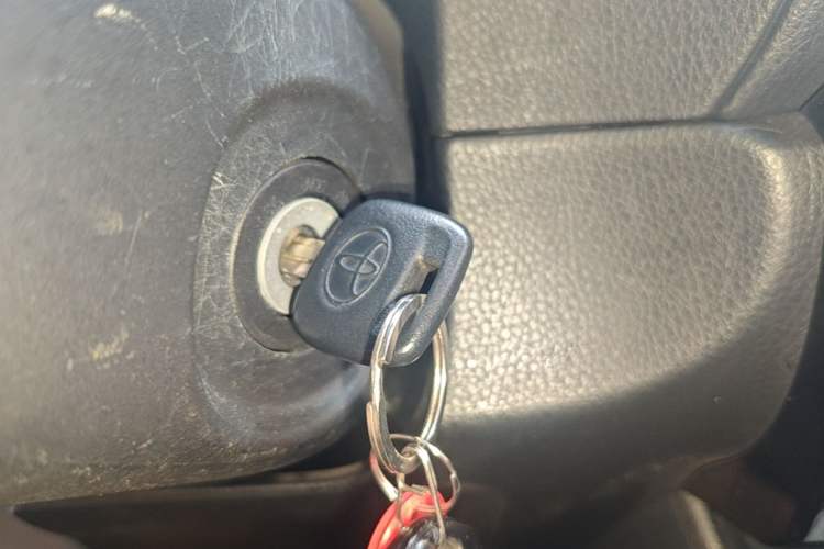 Used Toyota Vios FS 2021 1.5L CVT Fengchi Edition Vehicle Key