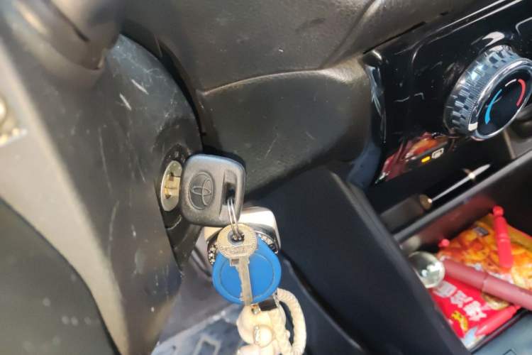 Used Toyota Vios FS 2021 1.5L CVT Fengchi Edition Vehicle Key