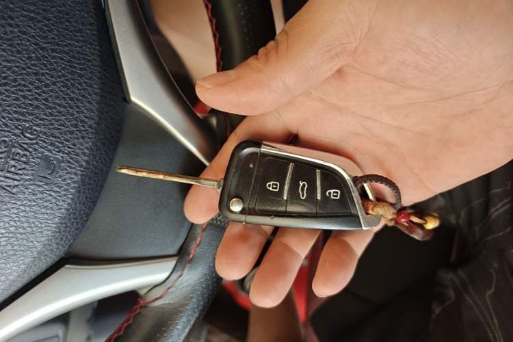 Used Toyota Vios FS 2021 1.5L CVT Fengchi Edition Vehicle Key