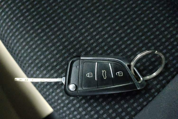 Used Toyota Vios FS 2021 1.5L CVT Fengchi Edition Vehicle Key