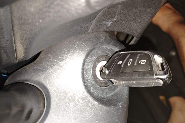 Used Toyota Vios FS 2021 1.5L CVT Fengchi Edition Vehicle Key