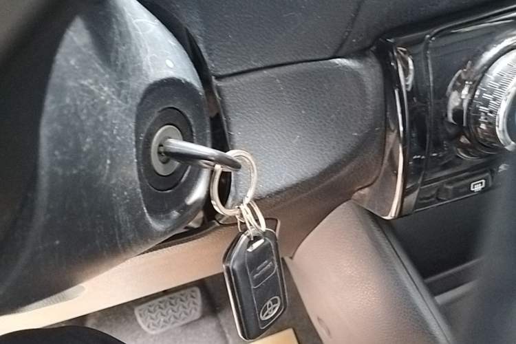 Used Toyota Vios FS 2021 1.5L CVT Fengchi Edition Vehicle Key