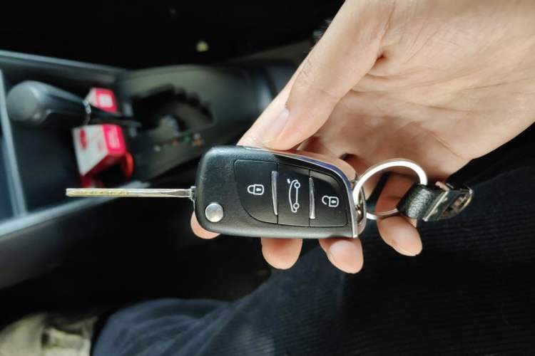 Used Toyota Vios FS 2021 1.5L CVT Fengchi Edition Vehicle Key