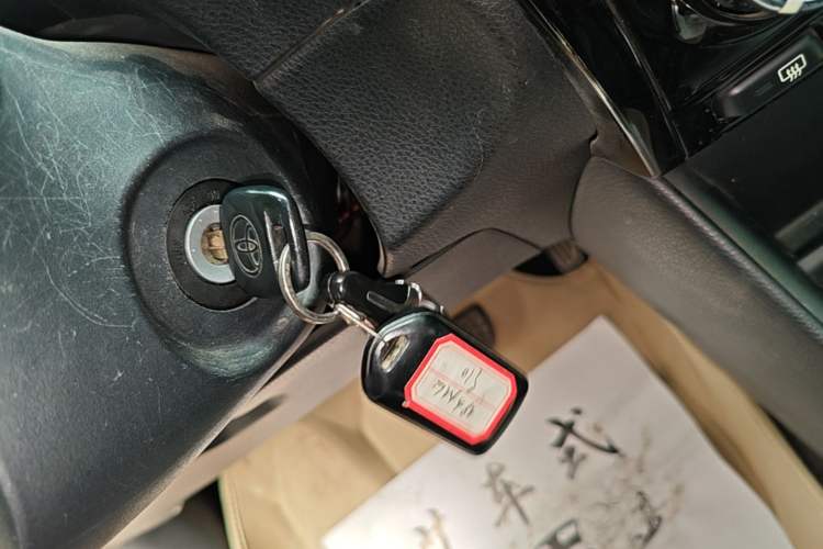 Used Toyota Vios FS 2021 1.5L CVT Fengchi Edition Vehicle Key