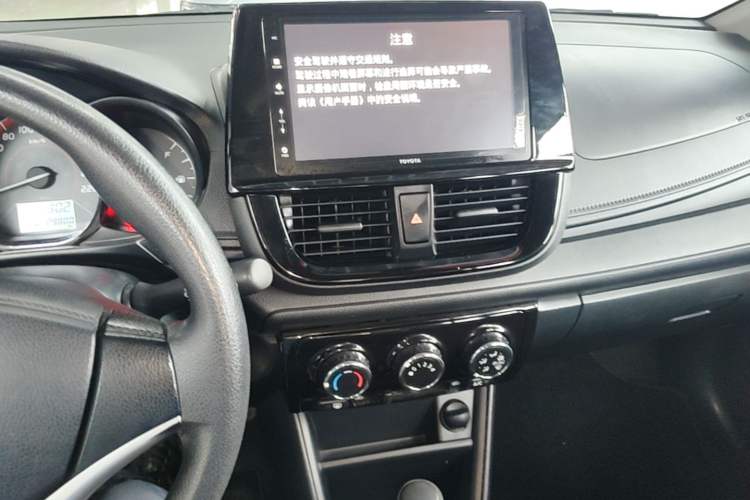 Used Toyota Vios FS 2022 1.5L CVT FENGCHI CARE Edition Audio And AC Panel