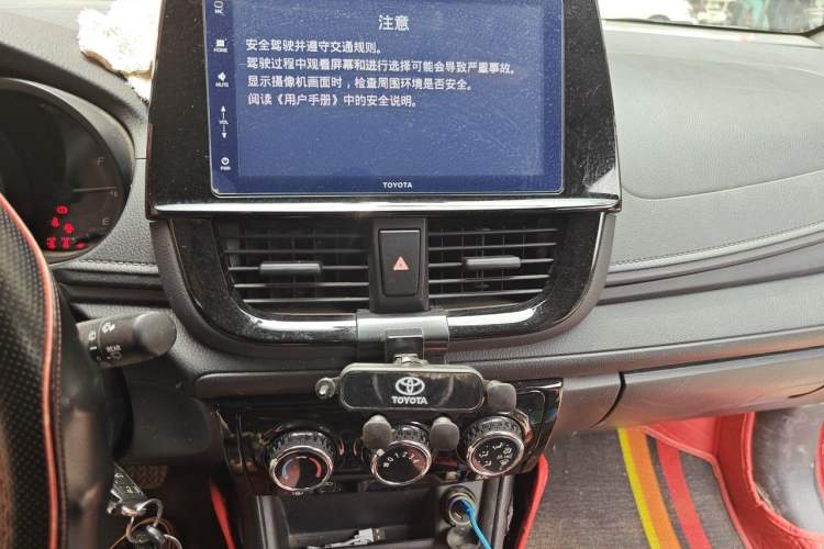 Used Toyota Vios FS 2022 1.5L CVT FENGCHI CARE Edition Audio And AC Panel
