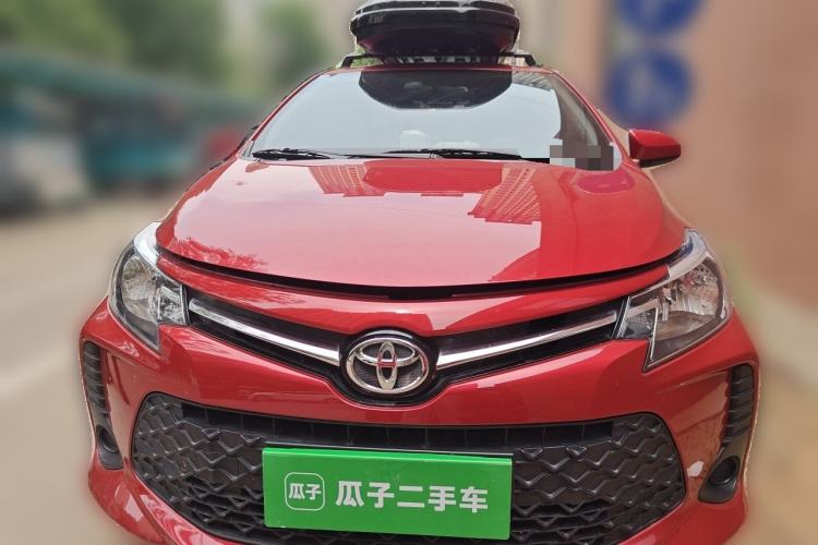 Used Toyota Vios FS 2022 1.5L CVT FENGCHI CARE Edition Front