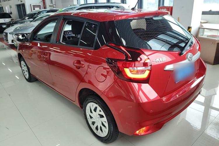 Used Toyota Vios FS 2022 1.5L CVT FENGCHI CARE Edition Rear Left 45 Deg