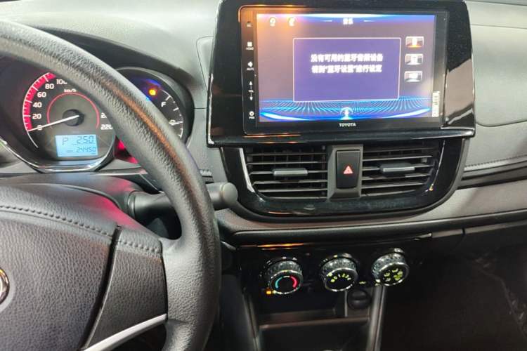 Used Toyota Vios FS 2022 1.5L CVT FENGCHI CARE Edition Audio And AC Panel
