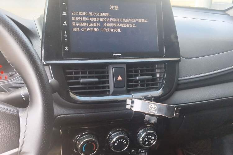 Used Toyota Vios FS 2022 1.5L 20th Anniversary Edition Audio And AC Panel