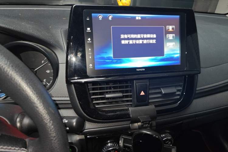 Used Toyota Vios FS 2022 1.5L 20th Anniversary Edition Audio And AC Panel